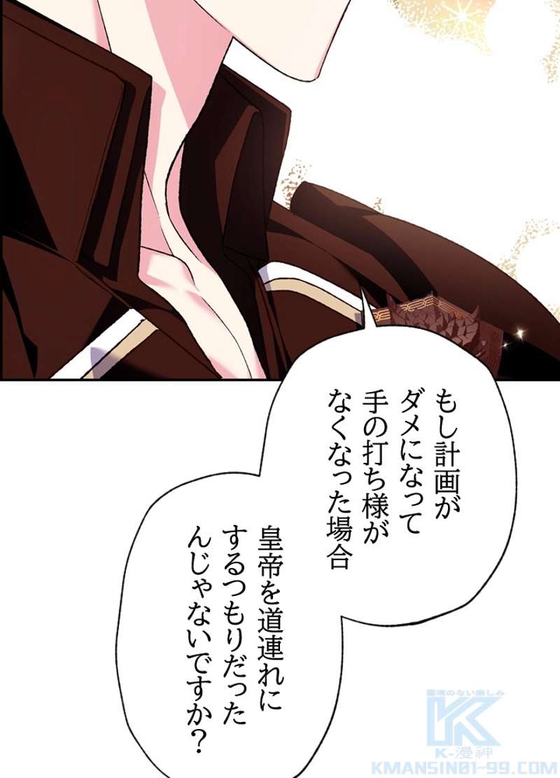 P103