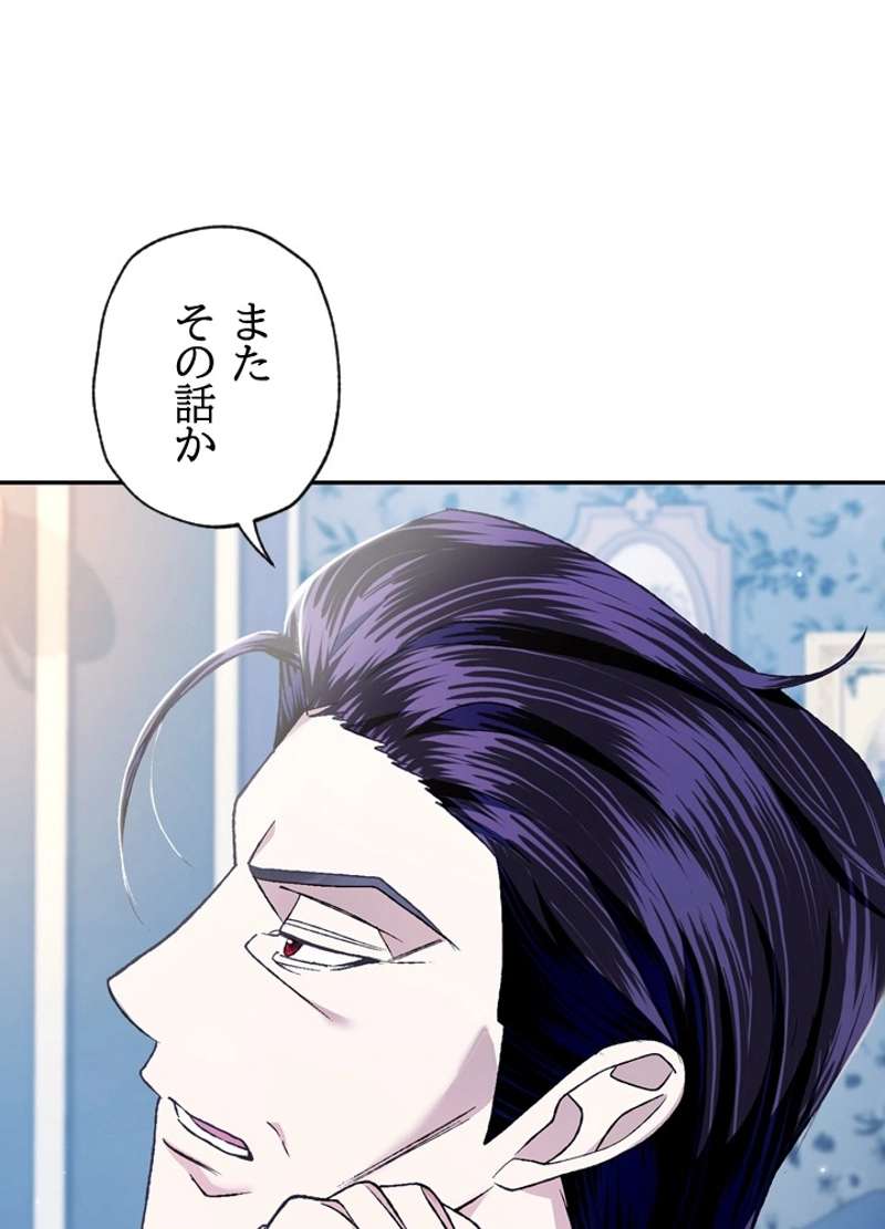 P134