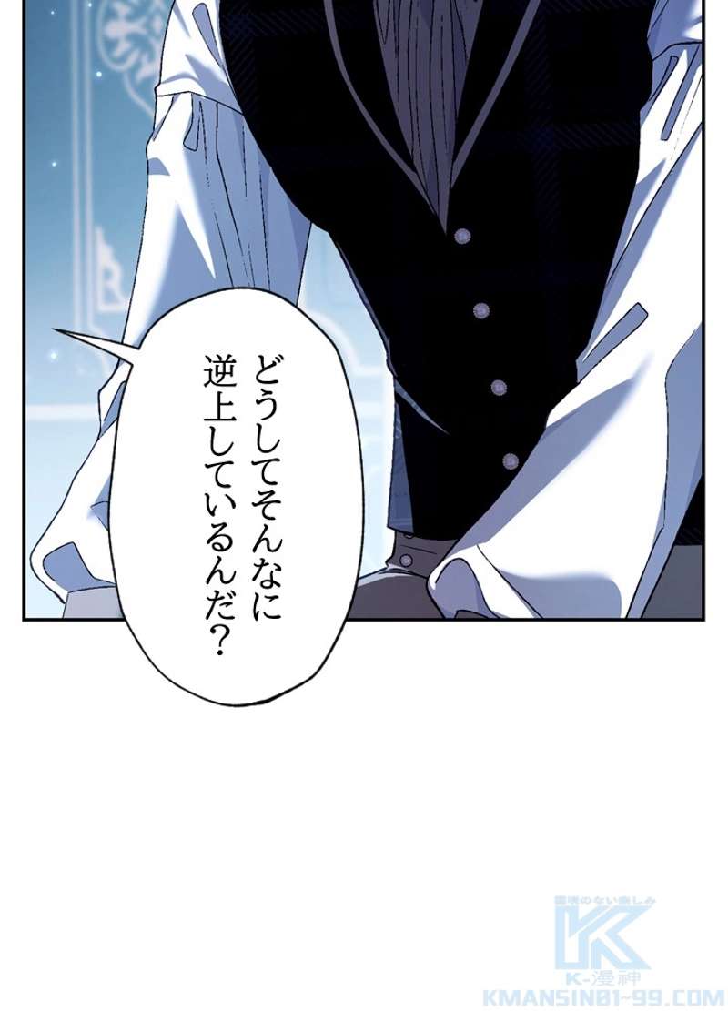 P142