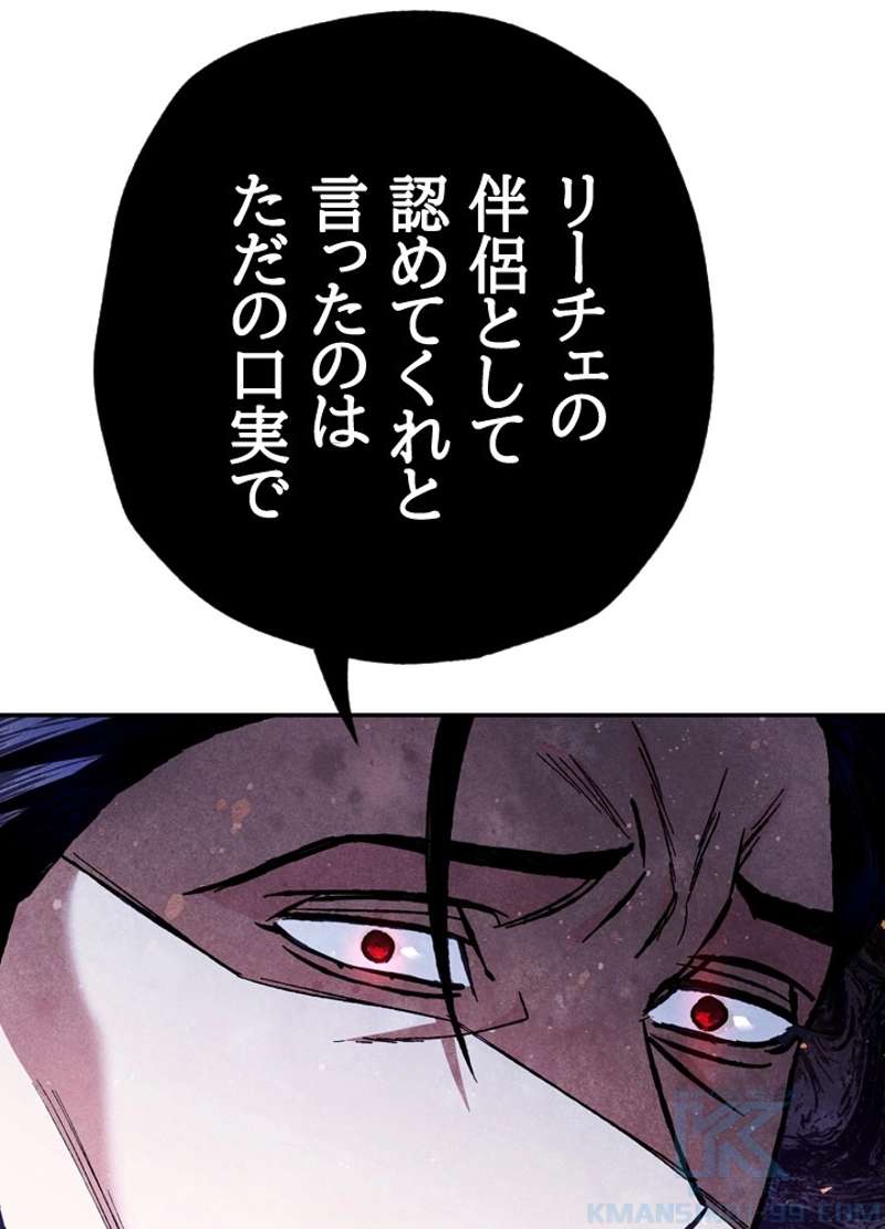 P145
