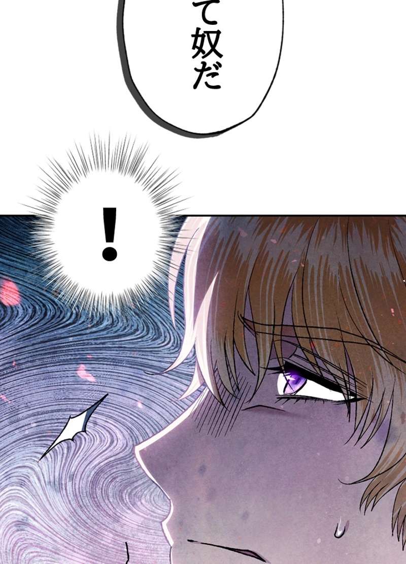 P155