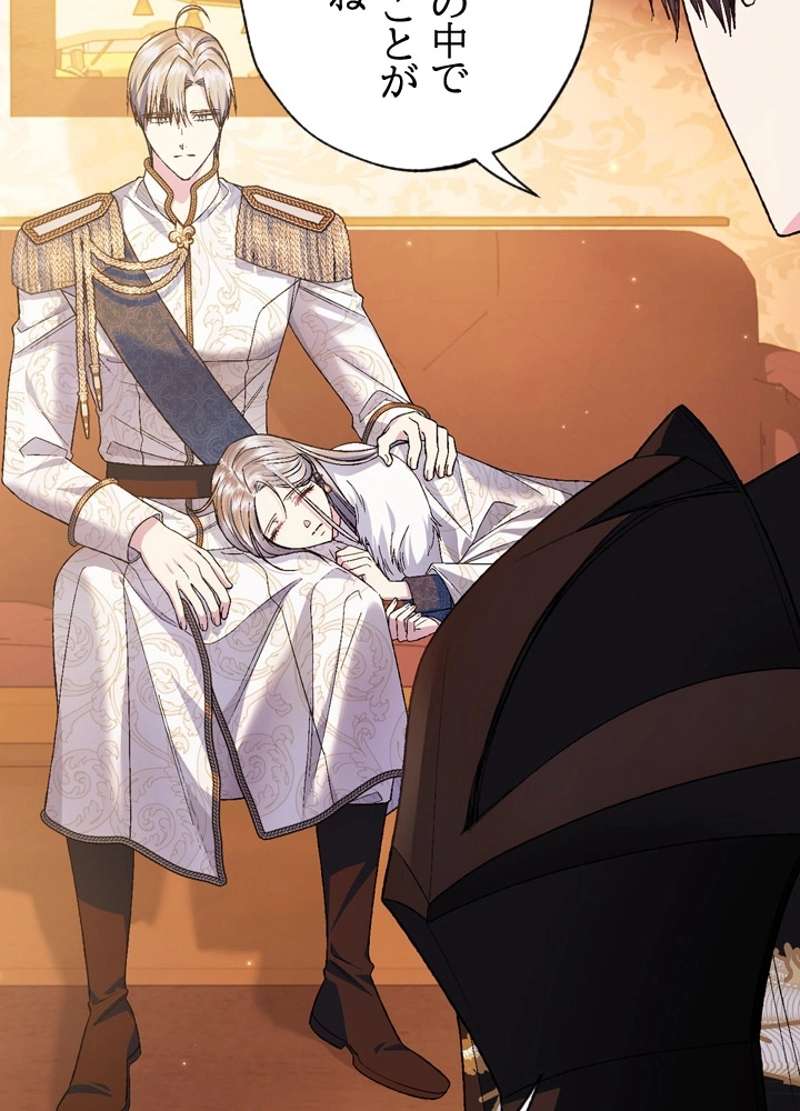 P57