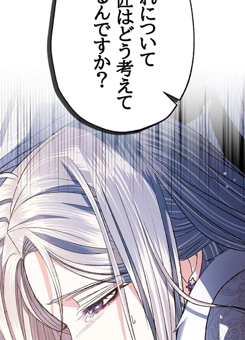 P59