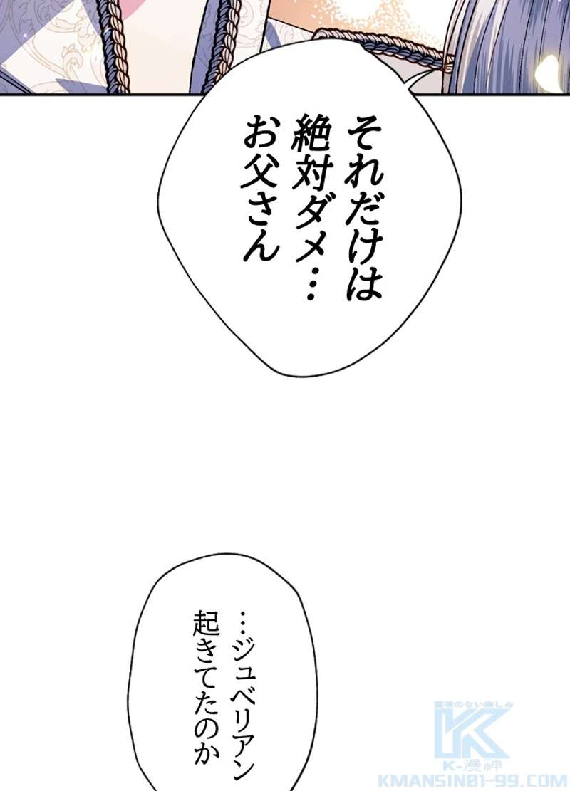 P67