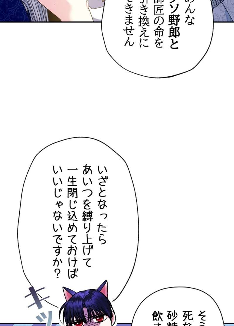 P71