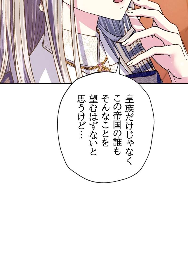 P98