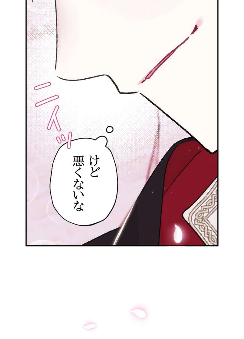 P103