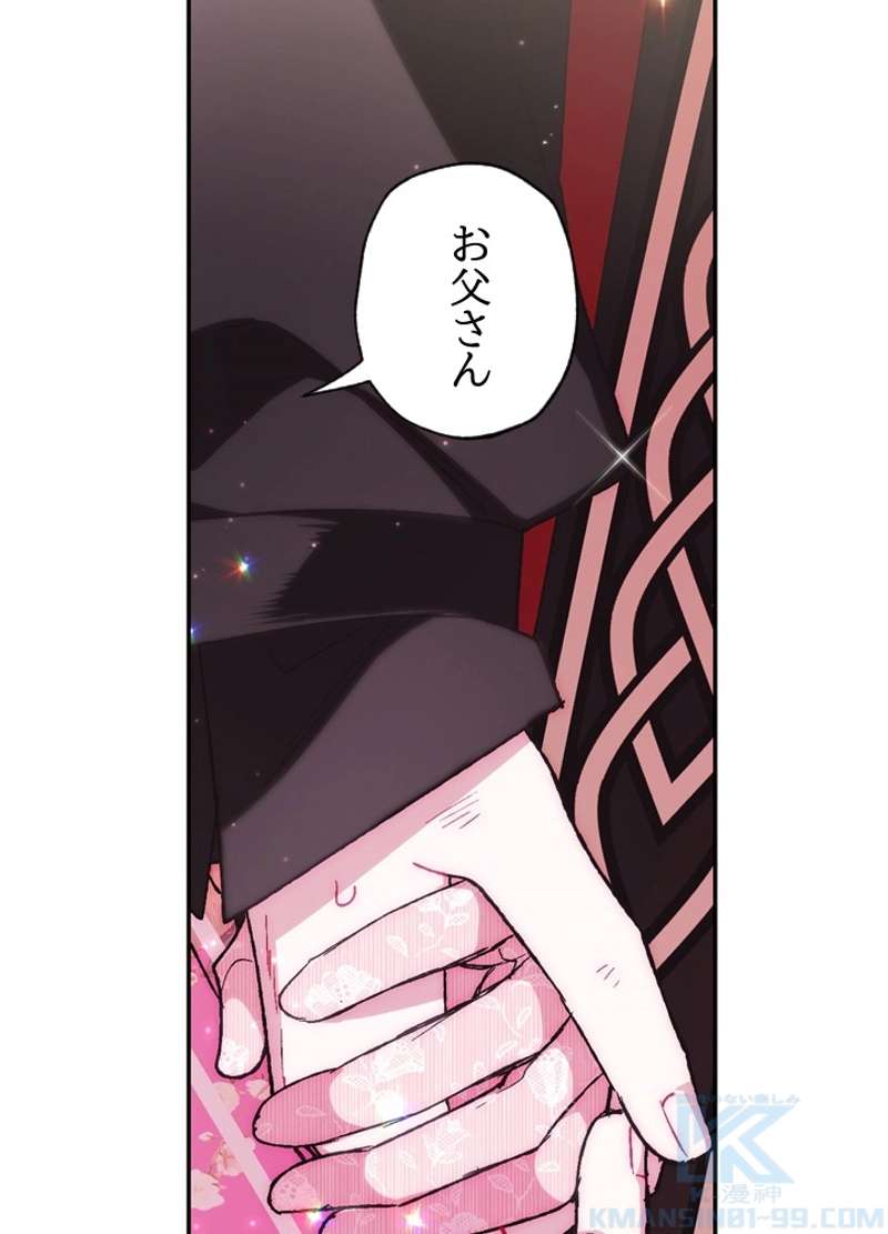 P110