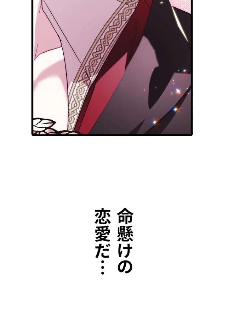 P118