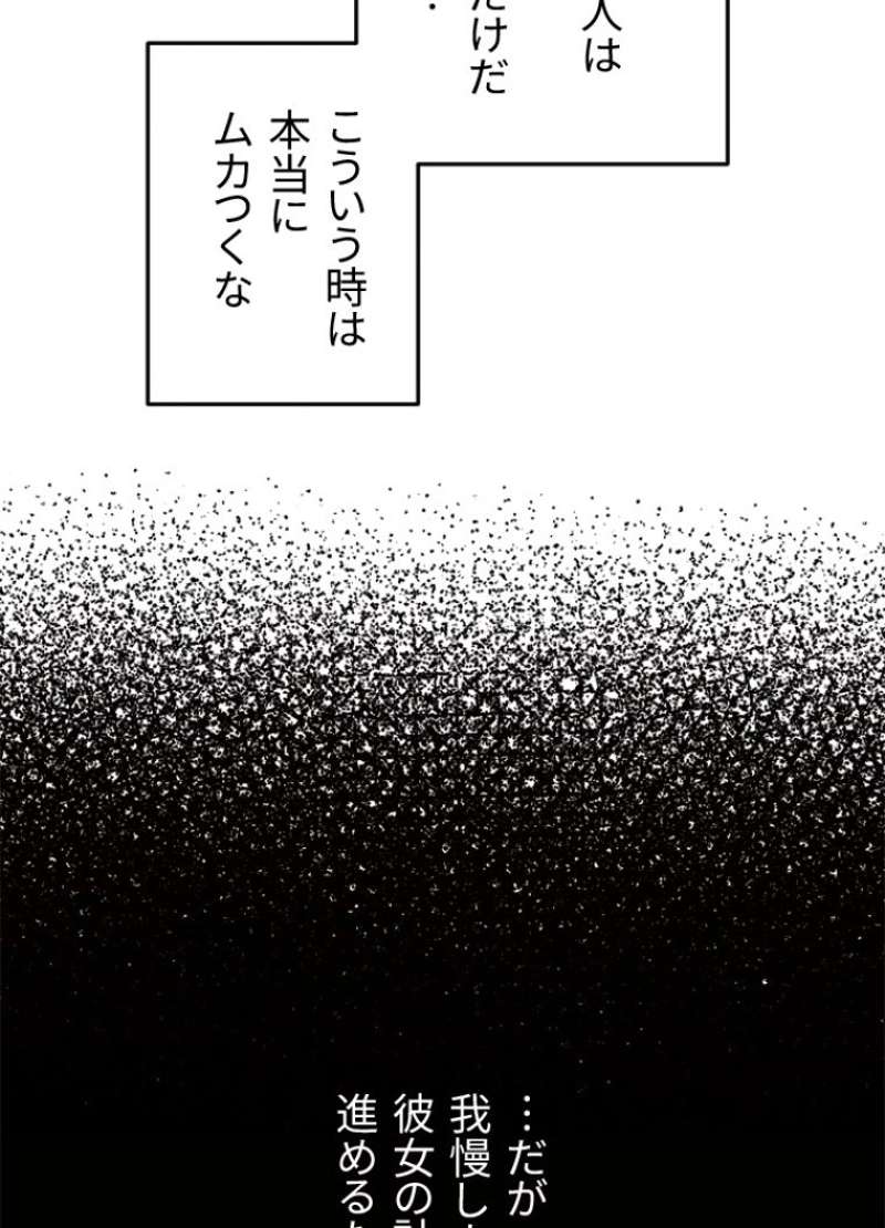 P64