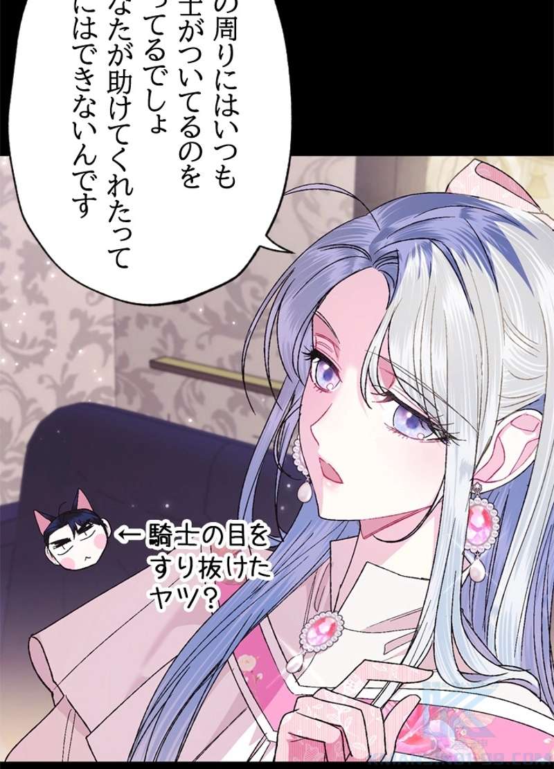 P68
