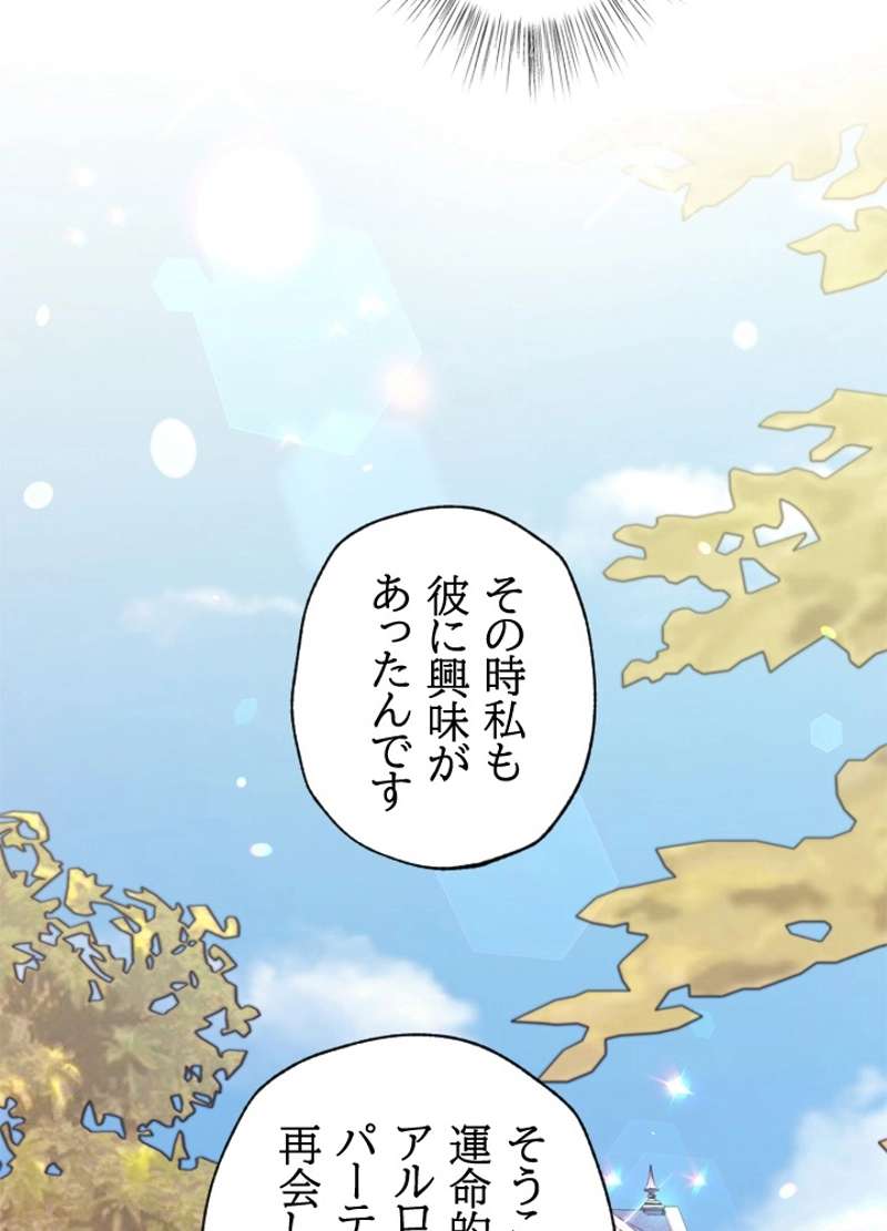 P81