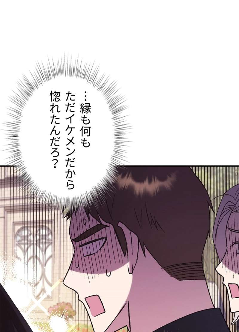 P85