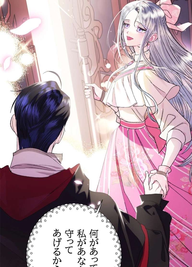 P99