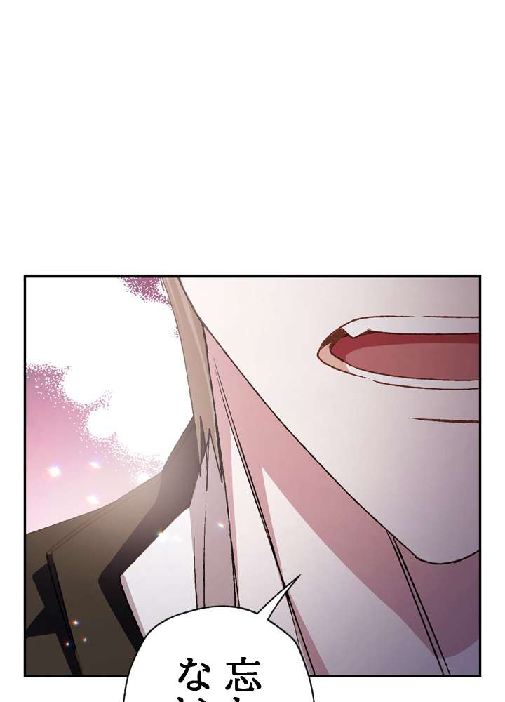P104