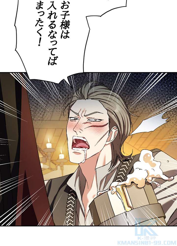 P43