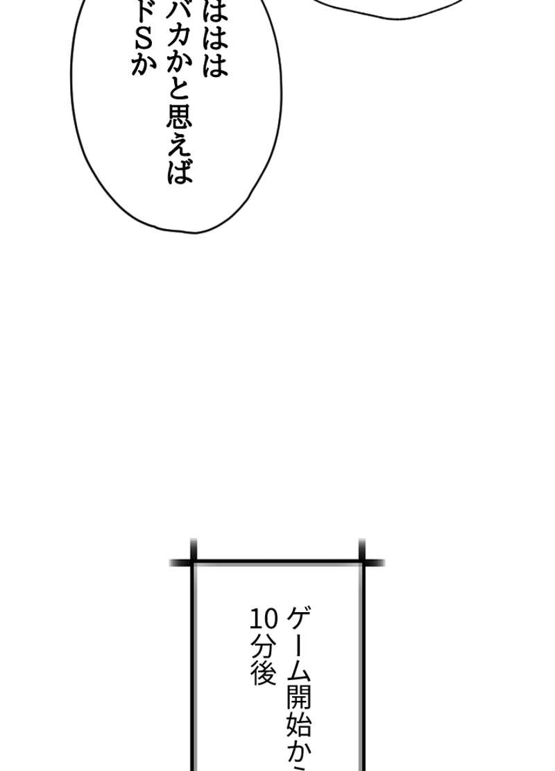 P56