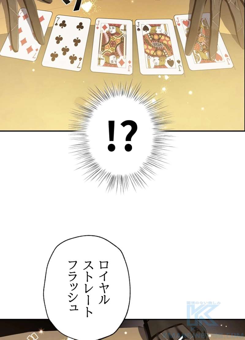 P58