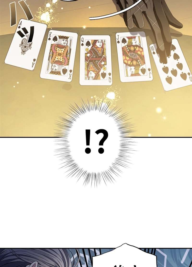 P59