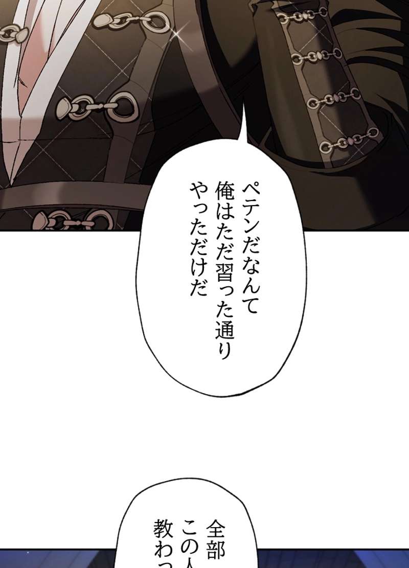 P63
