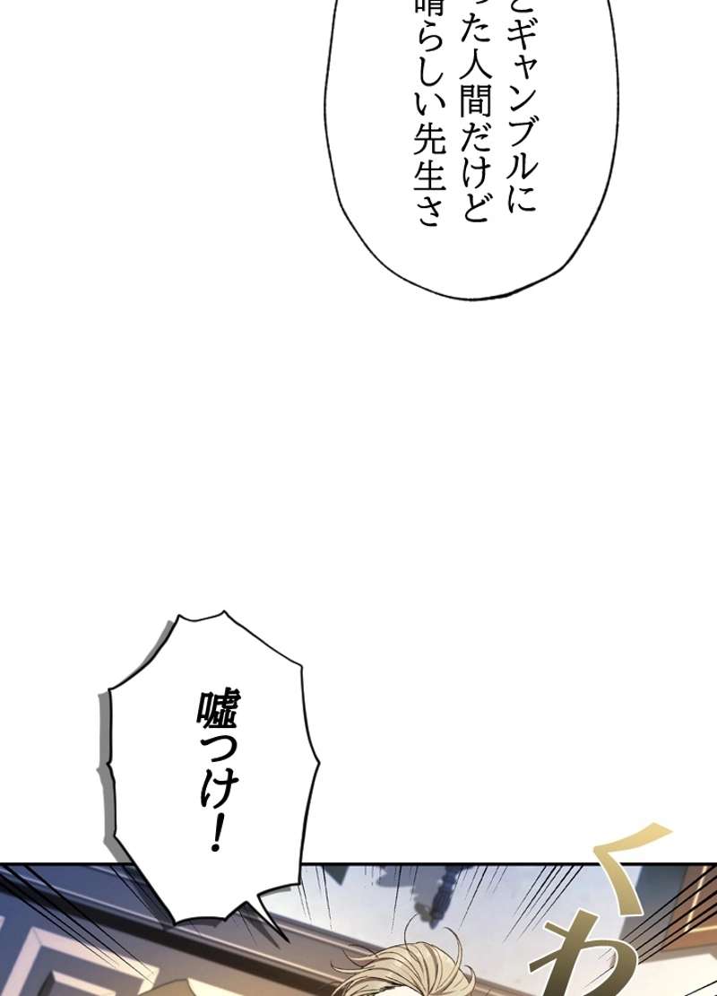 P65