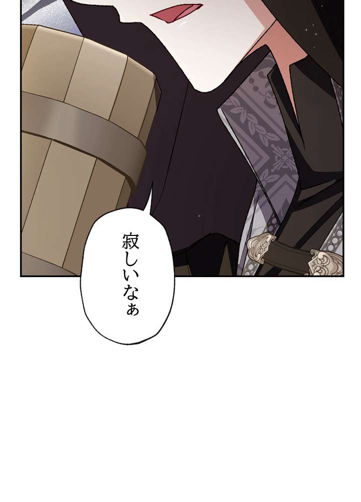 P68