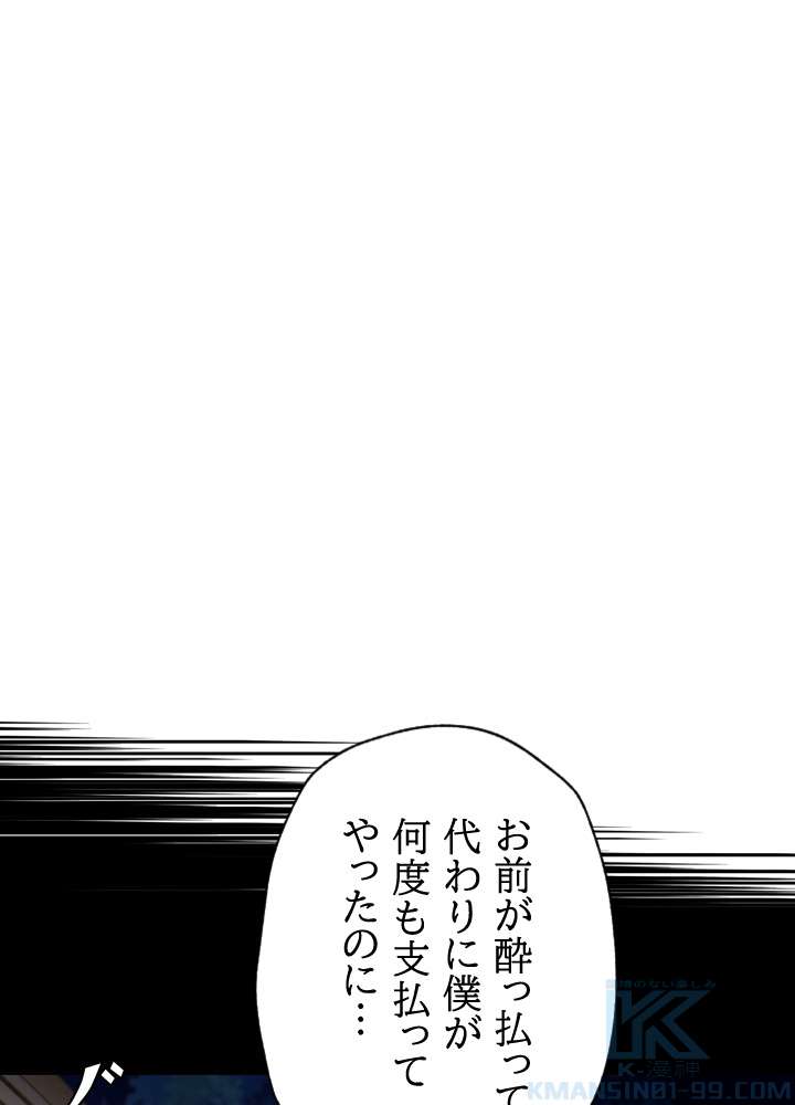 P73