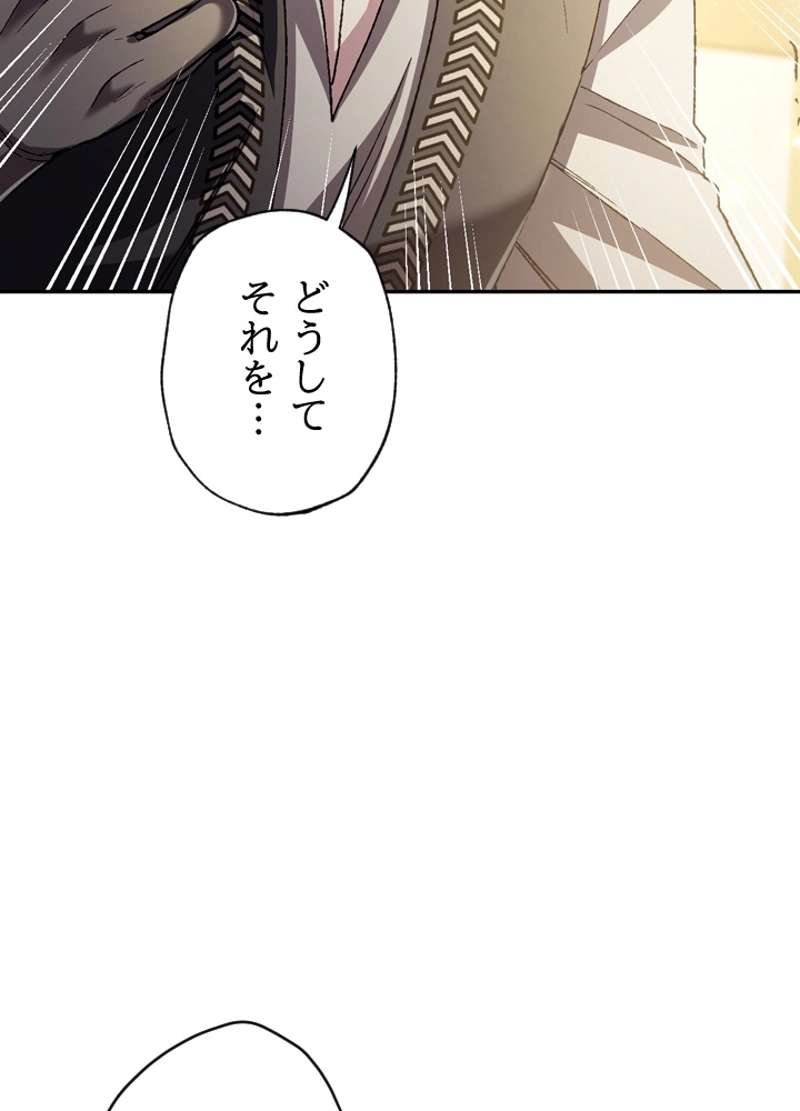 P81
