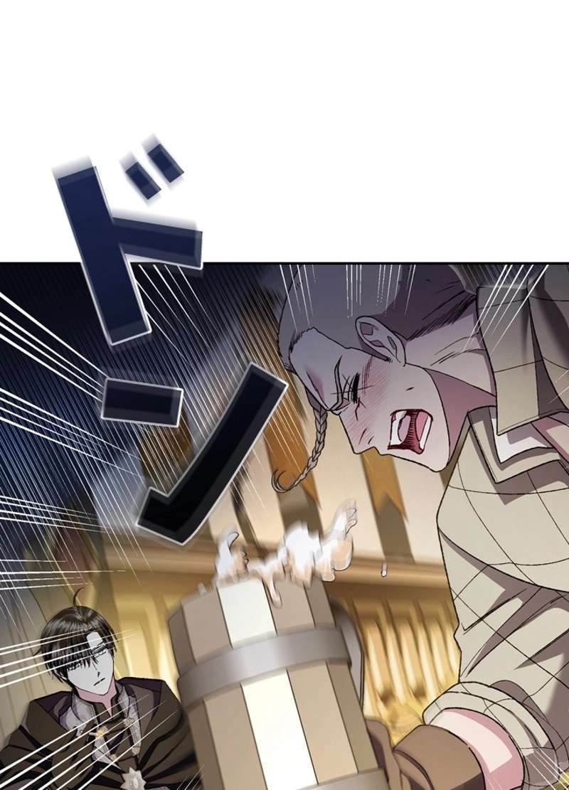 P84
