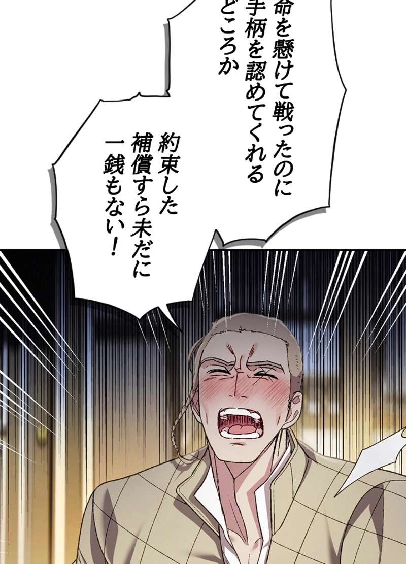 P86