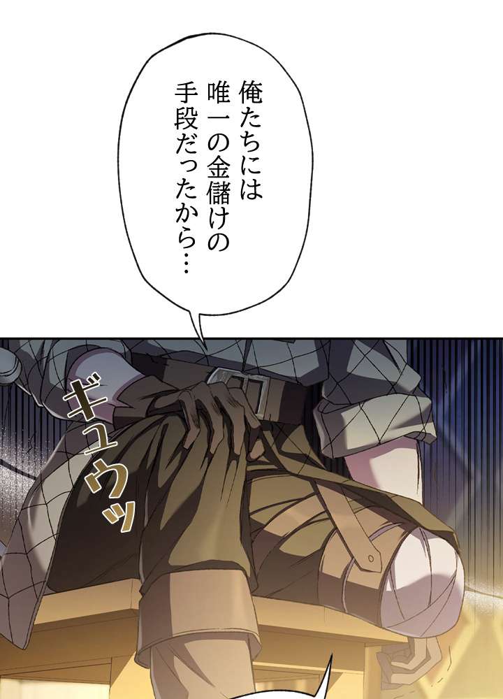 P92