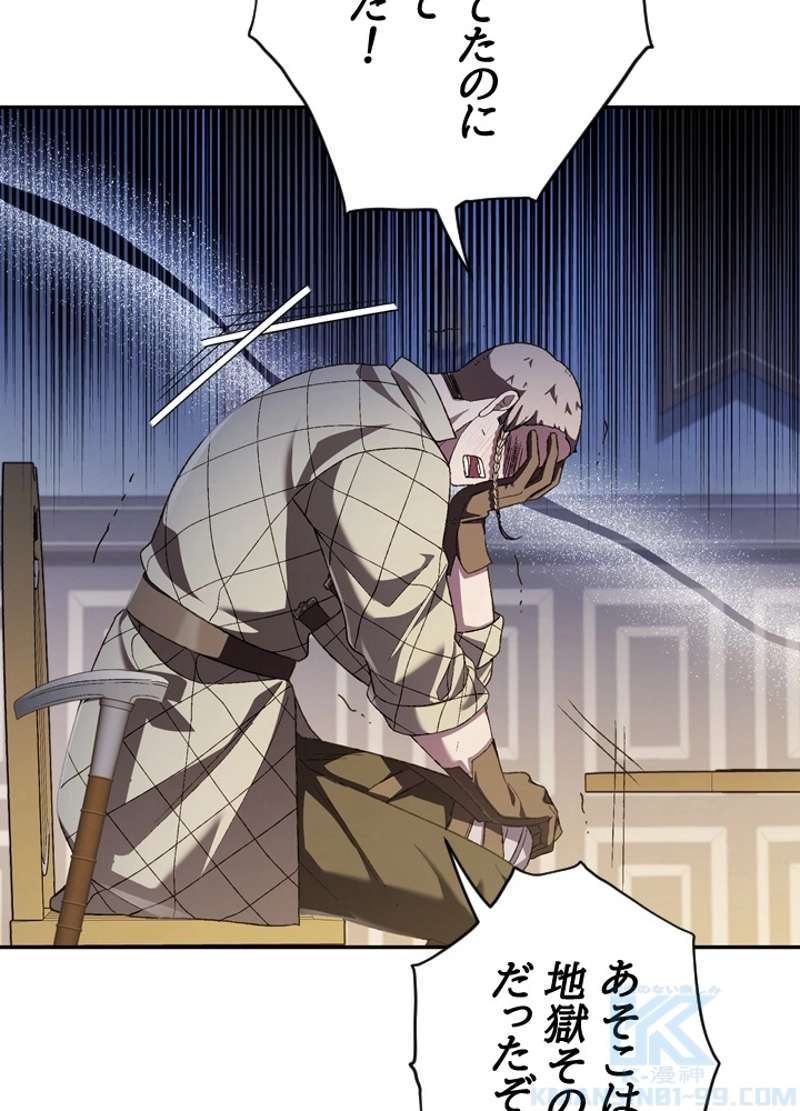 P94