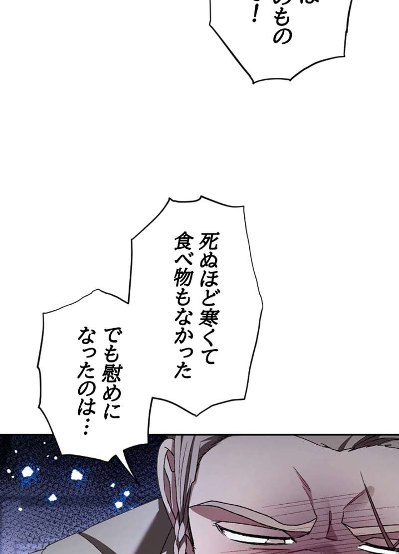 P95