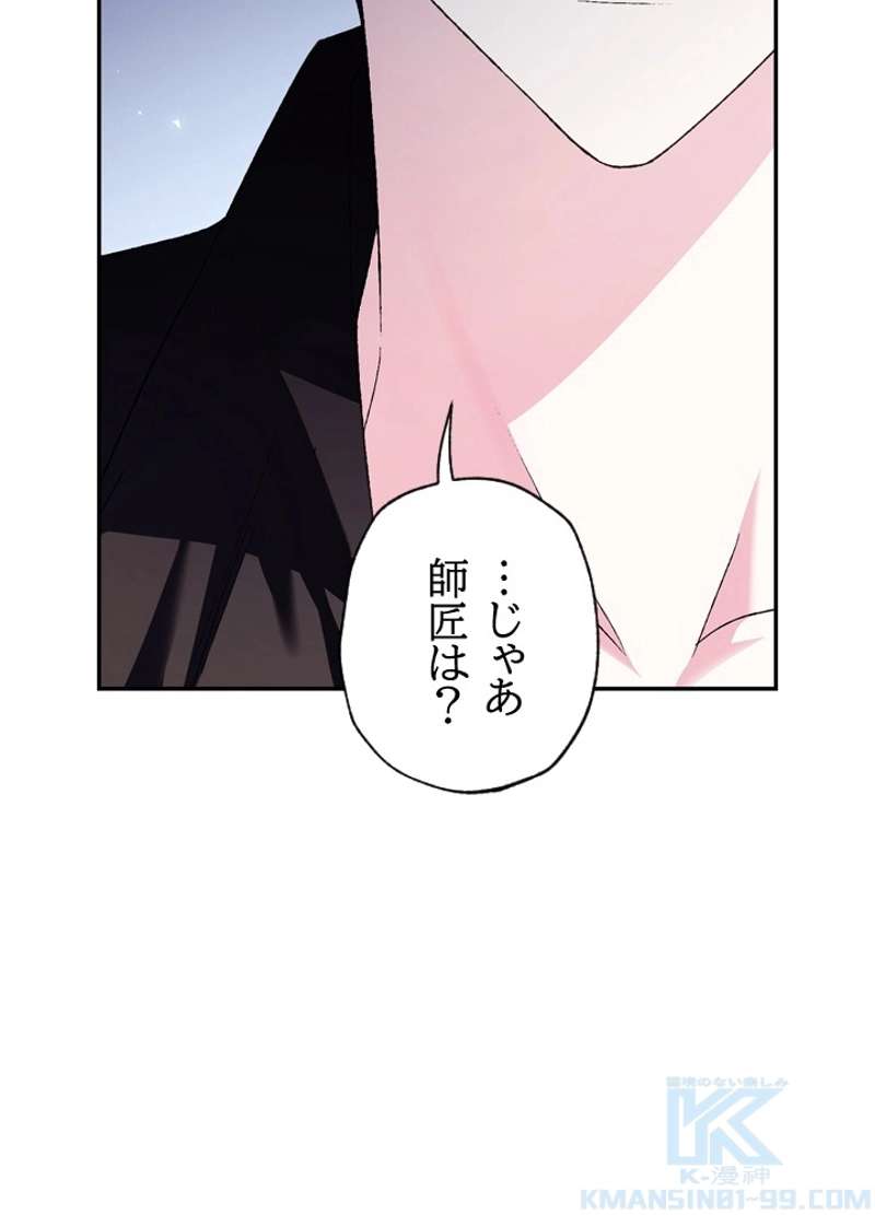 P128