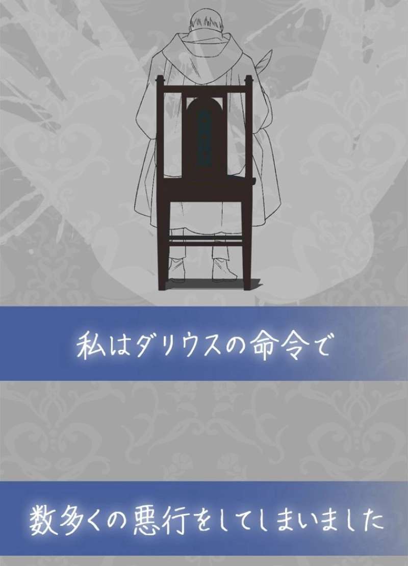 P138