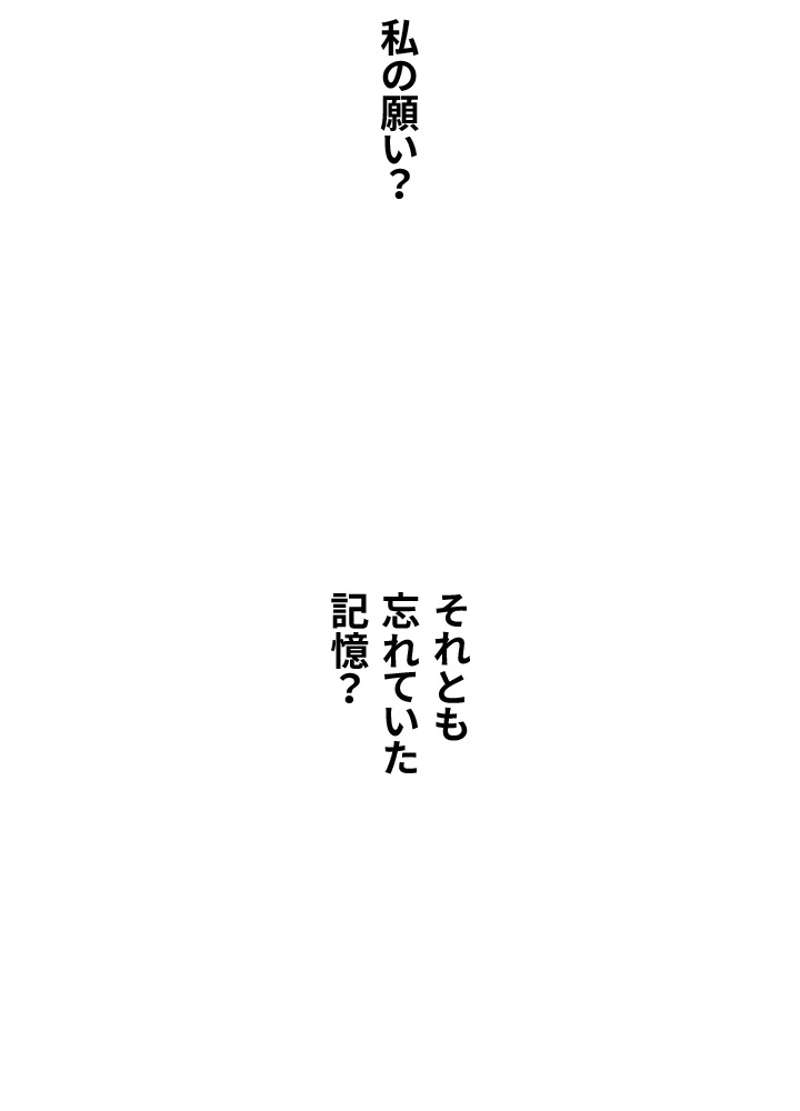 P51