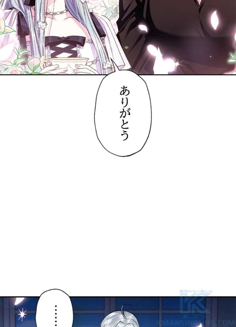 P83