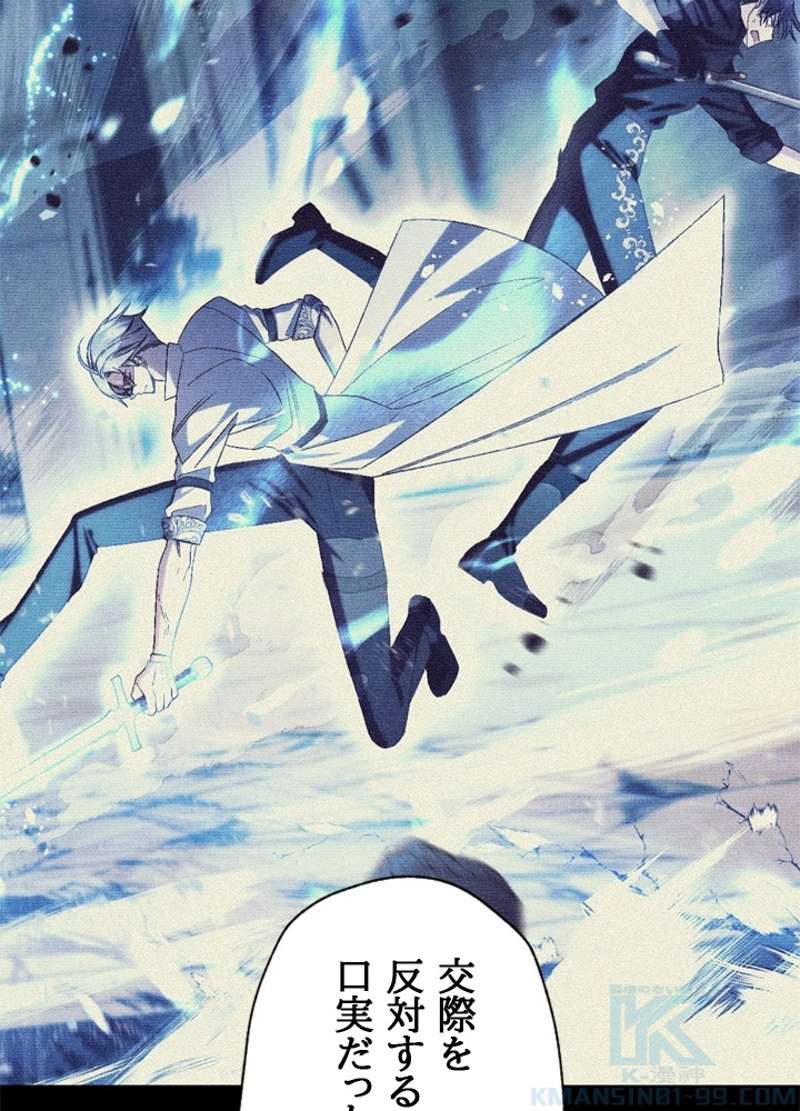 P98