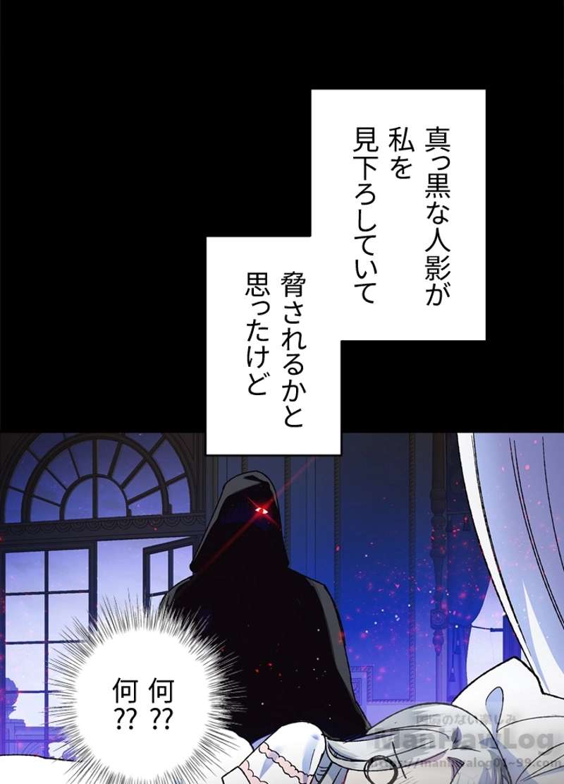P59