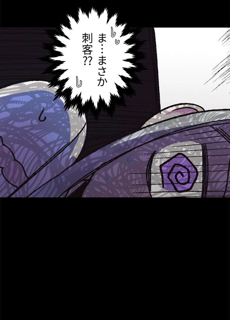 P63