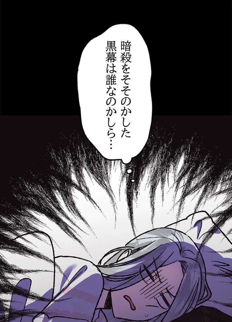P64