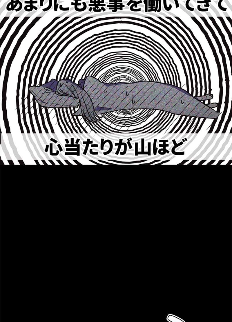 P66
