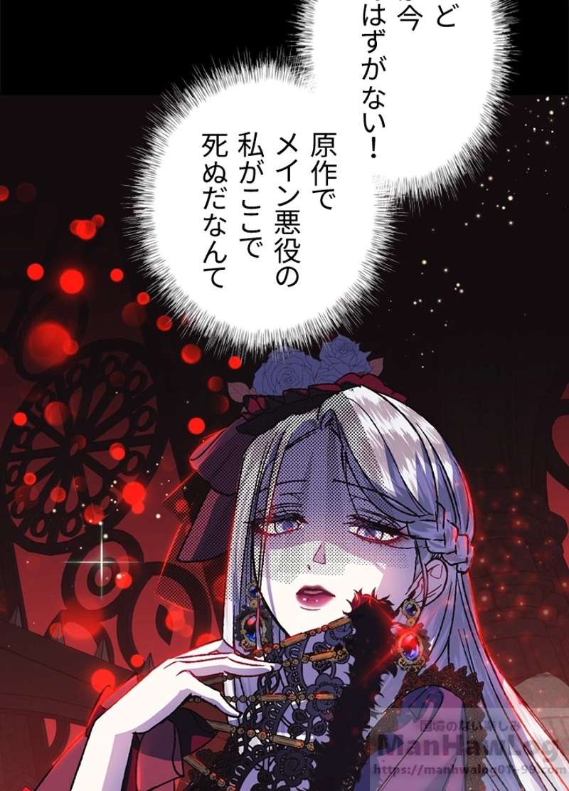 P68