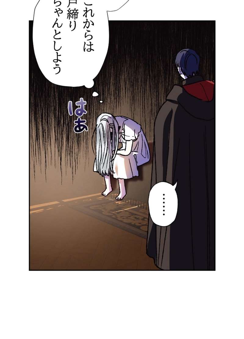 P75