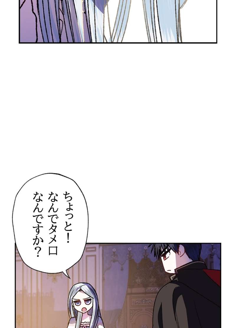 P78