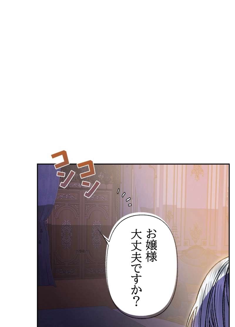 P84