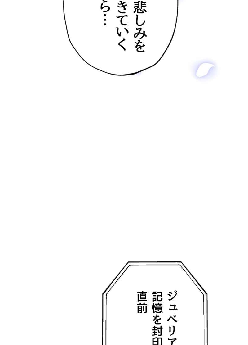 P102