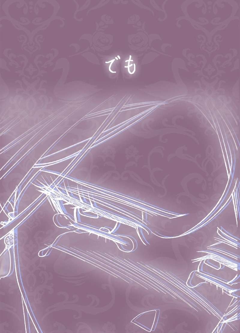 P121