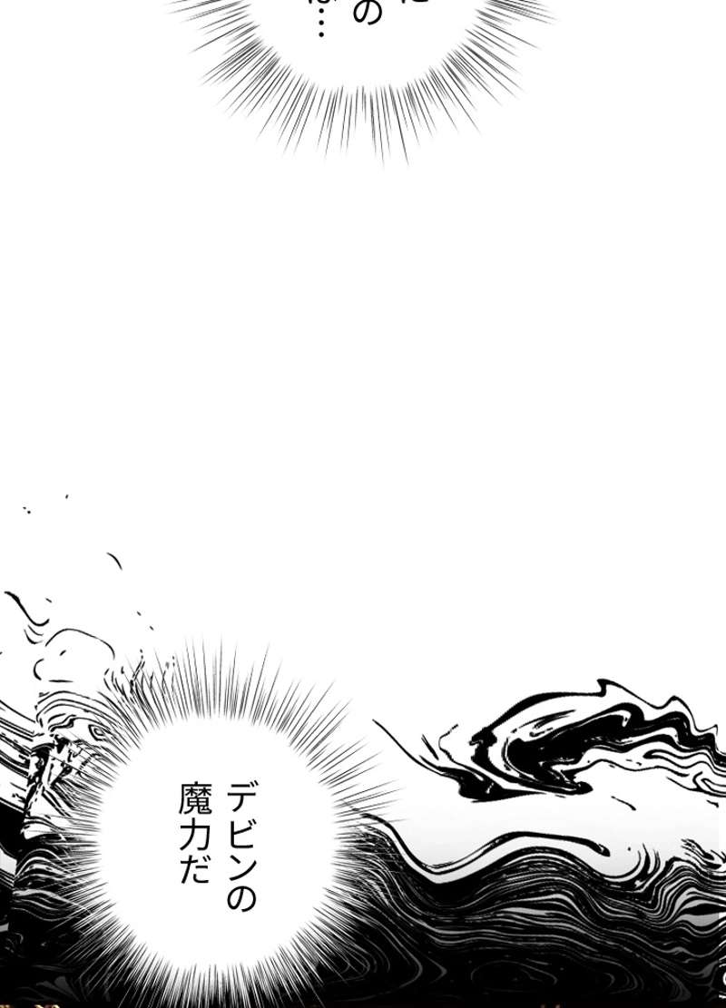 P46