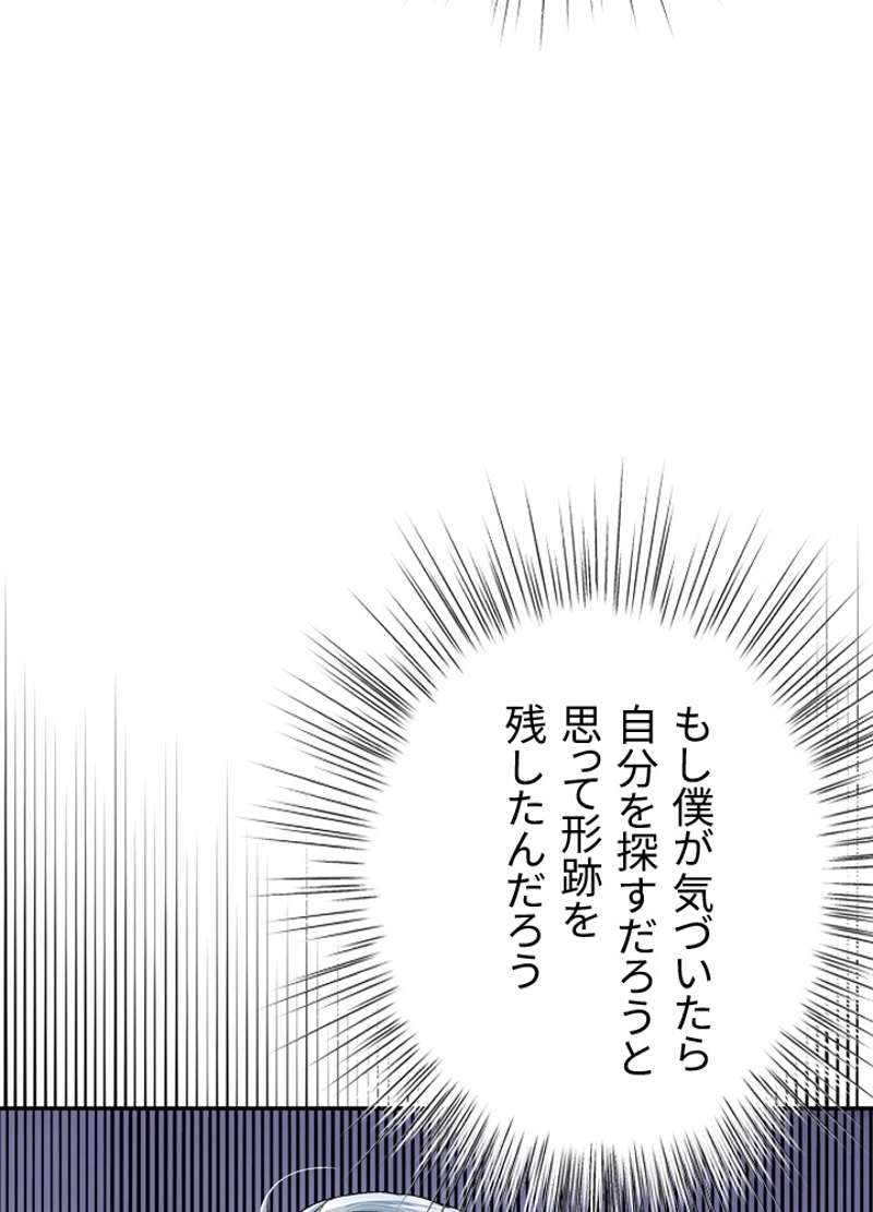 P48
